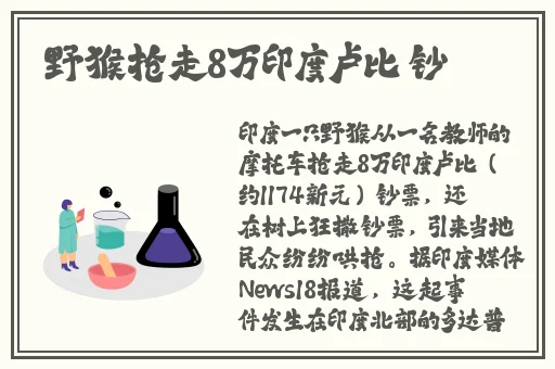 可c出白色液体的游戏